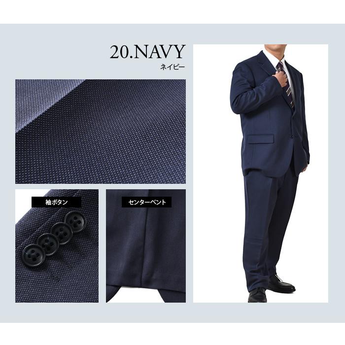 サルトリア ベリーニ　セットアップスーツ　大きいサイズ　4L サルトリアベルーニ スーツ 大きいサイズ 4L 5L 青 ストライプ 2パンツ