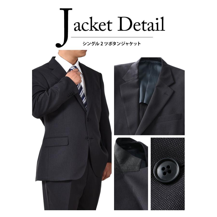 大きいサイズ メンズ GRADEVORE 洗える 上下ウォッシャブル 2ツ釦