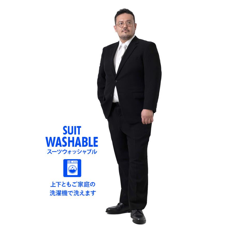 大きいサイズ メンズ GRADEVORE ゲキノビ 上下ウォッシャブル