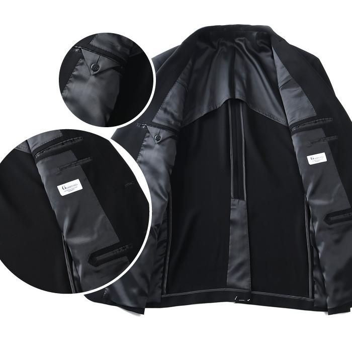 大きいサイズ メンズ GRADEVORE ゲキノビ 上下ウォッシャブル