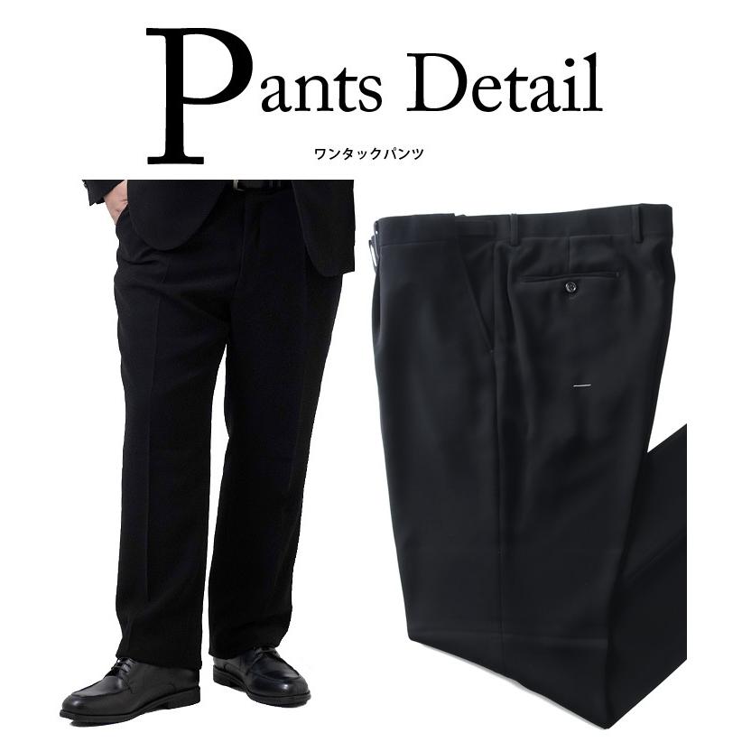 大きいサイズ メンズ GRADEVORE ゲキノビ 上下ウォッシャブル