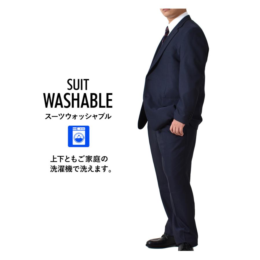 大きいサイズ メンズ GRADEVORE 洗える 4WAYストレッチ ウォッシャブル