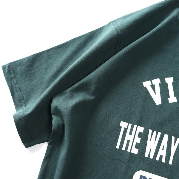 大きいサイズ メンズ DISCUS ATHLETIC ディスカス アスレチック プリント 半袖 Tシャツ 32603161 | DISCUS ATHLETIC | 17