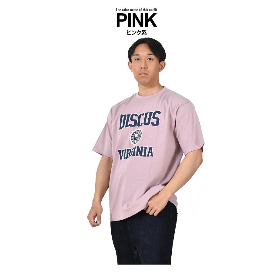 大きいサイズ メンズ DISCUS ATHLETIC ディスカス アスレチック プリント 半袖 Tシャツ 32603161 | DISCUS ATHLETIC | 05