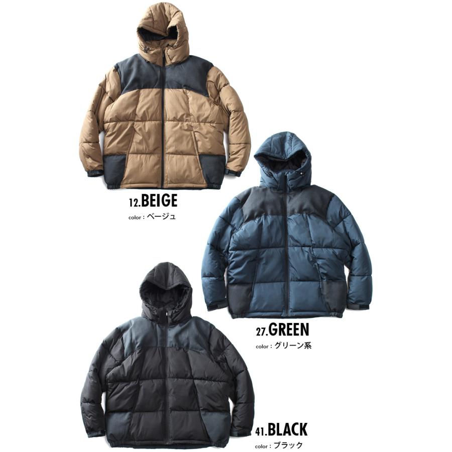 AZ DEUX 大きいサイズ メンズ 裏アルミ 中綿 ブルゾン 3271-540z