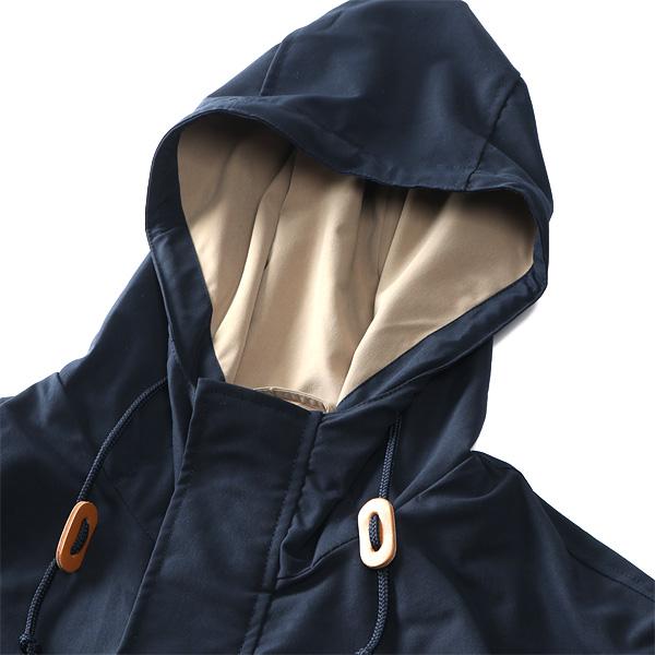 Coast cosy mid length fleece lined waterproof jacket cheap