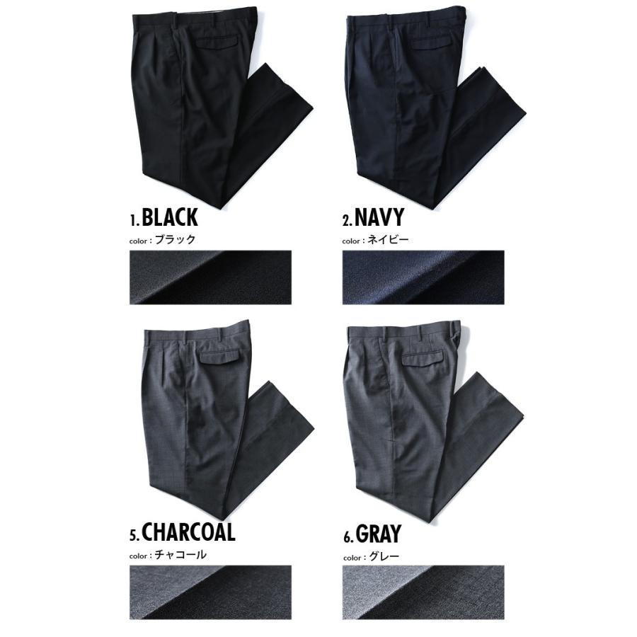 大きいサイズ メンズ ウォッシャブル ループ付ツータックスラックス