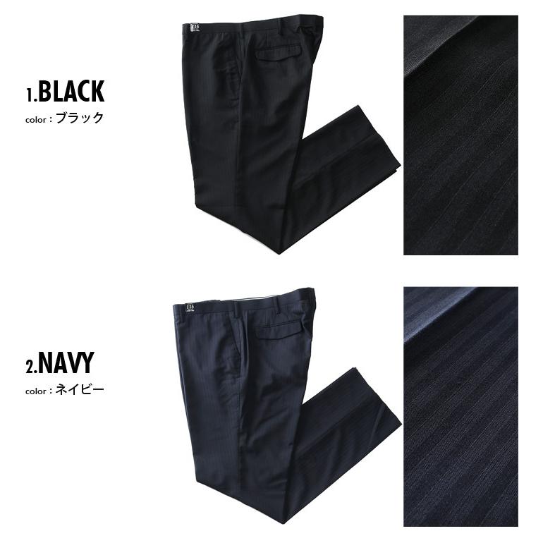 大きいサイズ メンズ VERSARE ノータック ループ付 スラックス ウォッシャブル ヒザ当て付き 3617 | ブランド登録なし | 01