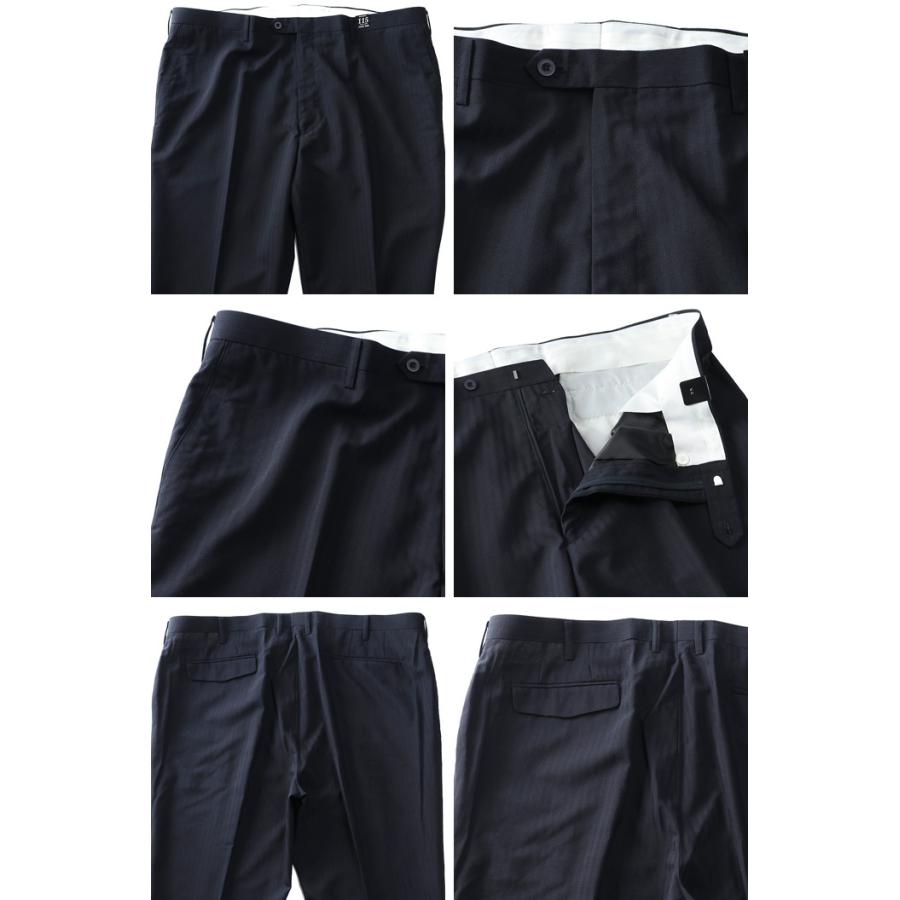 大きいサイズ メンズ VERSARE ノータック ループ付 スラックス ウォッシャブル ヒザ当て付き 3617 | ブランド登録なし | 02