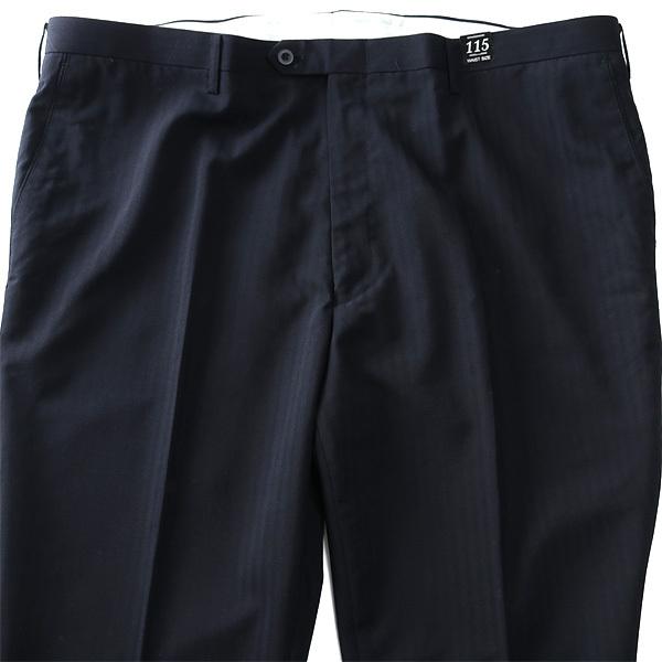 大きいサイズ メンズ VERSARE ノータック ループ付 スラックス ウォッシャブル ヒザ当て付き 3617 | ブランド登録なし | 04