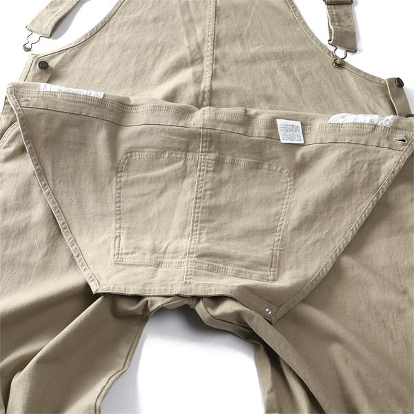 大きいサイズ メンズ CREATION CUBE クリエーションキューブ