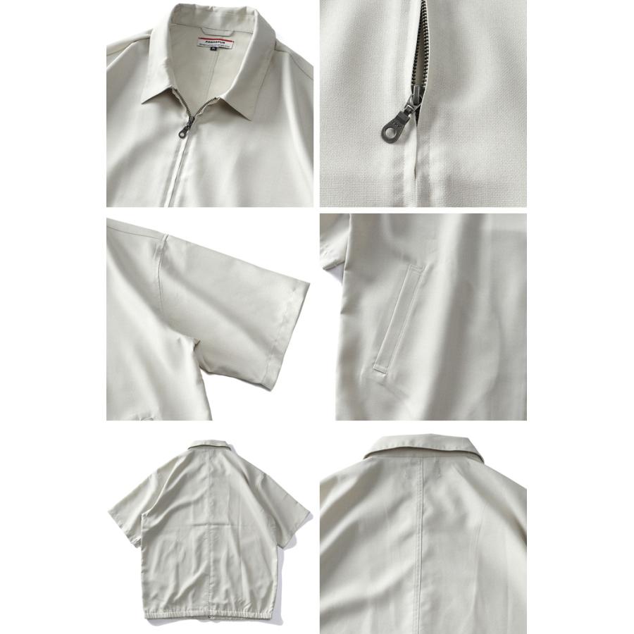 大きいサイズ メンズ PANASPUR パナシュプール テックパナマ 半袖 ZIP