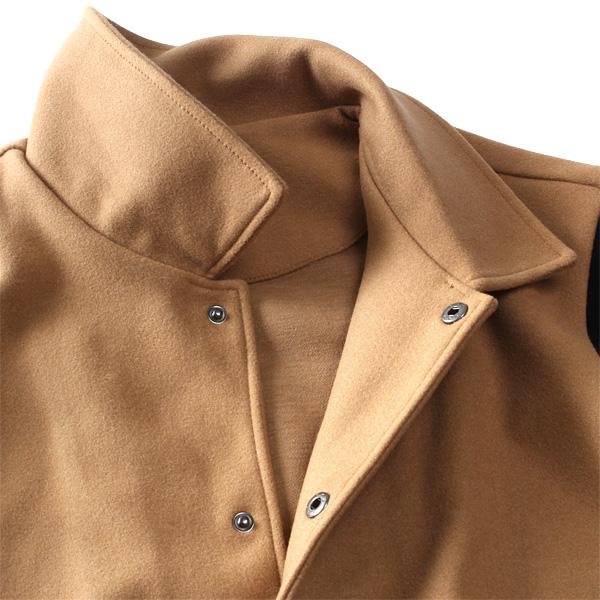 AZ DEUX 大きいサイズ メンズ フェイクウール 切替 スタジアム