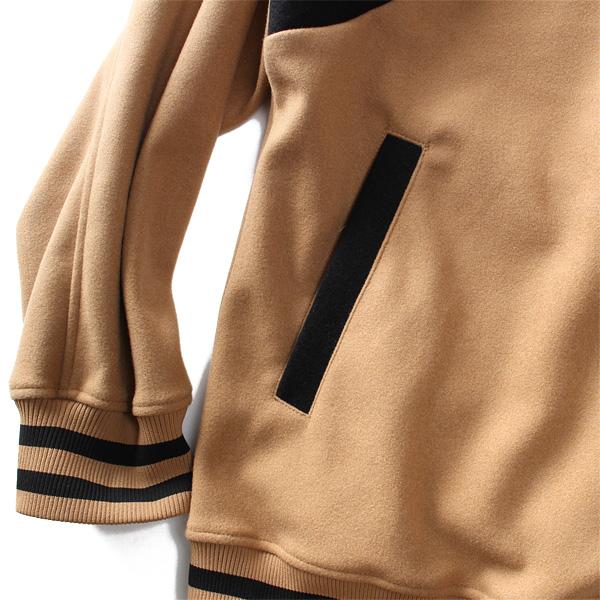 AZ DEUX 大きいサイズ メンズ フェイクウール 切替 スタジアム