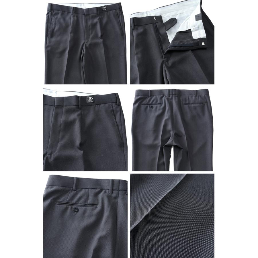 大きいサイズ メンズ Miramoda ピンチェック ワンタック スラックス ウォッシャブル 3787 | ブランド登録なし | 02