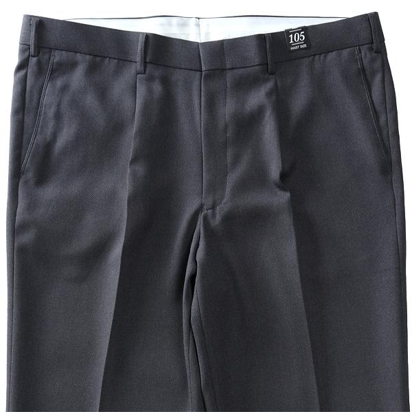 大きいサイズ メンズ Miramoda ピンチェック ワンタック スラックス ウォッシャブル 3787 | ブランド登録なし | 06