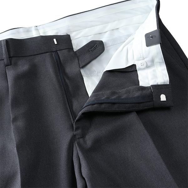 大きいサイズ メンズ Miramoda ピンチェック ワンタック スラックス ウォッシャブル 3787 | ブランド登録なし | 07