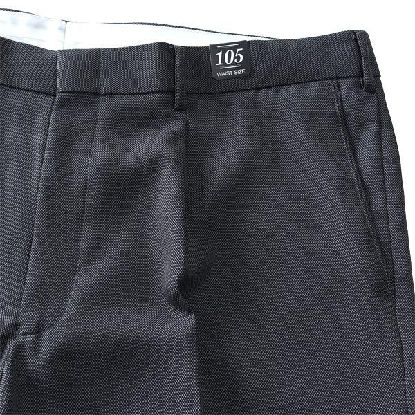 大きいサイズ メンズ Miramoda ピンチェック ワンタック スラックス ウォッシャブル 3787 | ブランド登録なし | 08