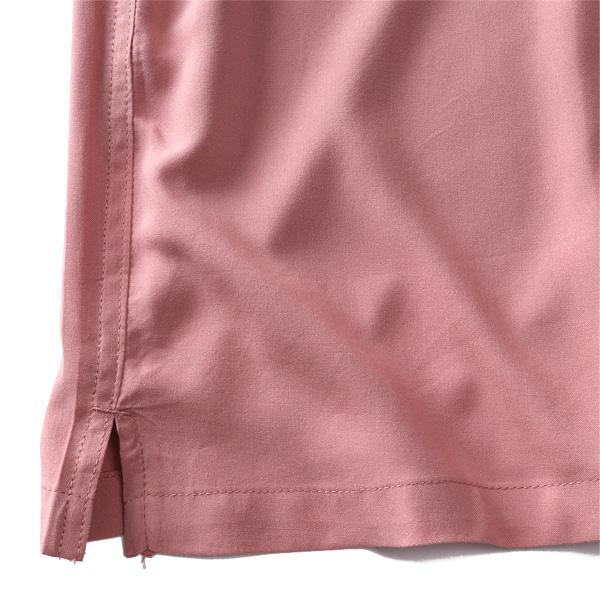 大きいサイズ メンズ ALASKO アラスコ 無地 半袖 レーヨン オープン シャツ アロハシャツ 38804 | ブランド登録なし | 10