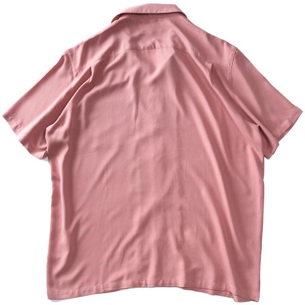 大きいサイズ メンズ ALASKO アラスコ 無地 半袖 レーヨン オープン シャツ アロハシャツ 38804 | ブランド登録なし | 11