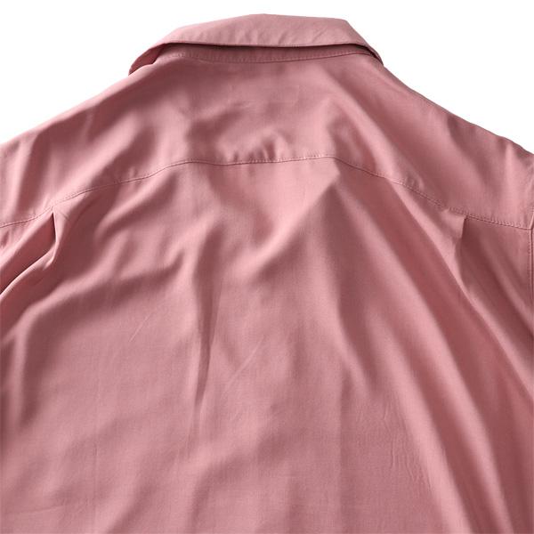 大きいサイズ メンズ ALASKO アラスコ 無地 半袖 レーヨン オープン シャツ アロハシャツ 38804 | ブランド登録なし | 12