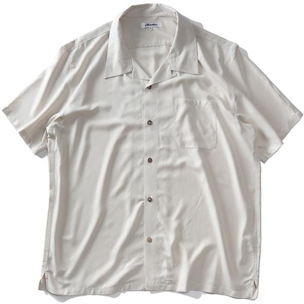 大きいサイズ メンズ ALASKO アラスコ 無地 半袖 レーヨン オープン シャツ アロハシャツ 38804 | ブランド登録なし | 04
