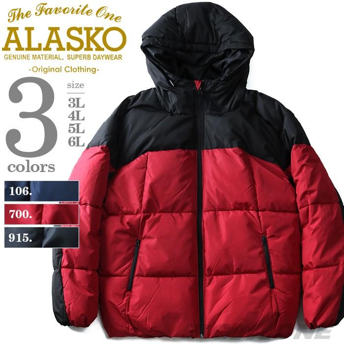 大きいサイズ メンズ ALASKO 中綿切替フーデッドブルゾン 39328