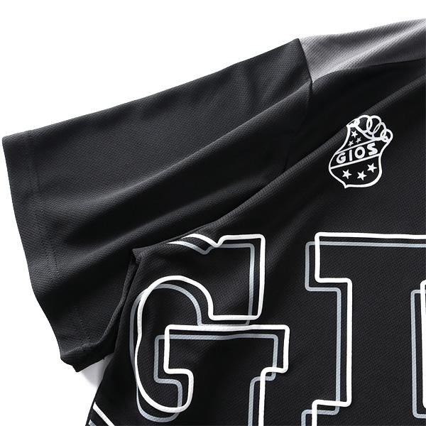 大きいサイズ メンズ GIOS ジオス デザイン ドライ 半袖 Tシャツ 4051966 | ブランド登録なし | 13
