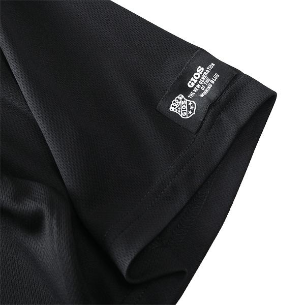 大きいサイズ メンズ GIOS ジオス デザイン ドライ 半袖 Tシャツ 4051966 | ブランド登録なし | 15