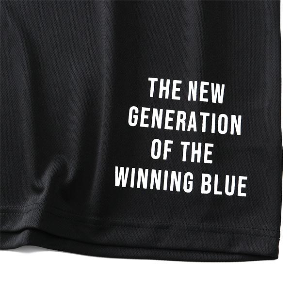 大きいサイズ メンズ GIOS ジオス デザイン ドライ 半袖 Tシャツ 4051966 | ブランド登録なし | 16