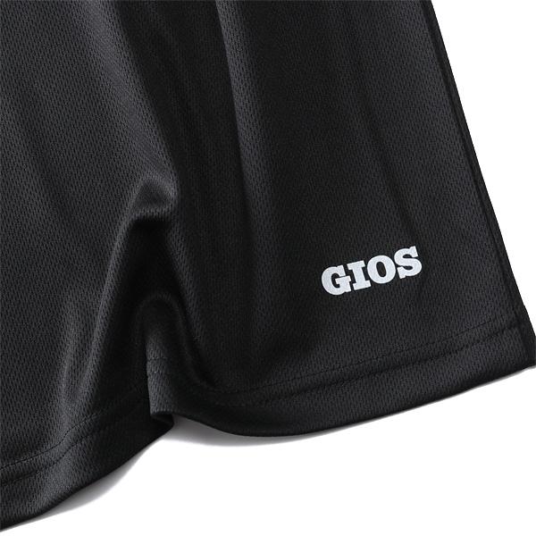 大きいサイズ メンズ GIOS ジオス デザイン ドライ 半袖 Tシャツ 4051966 | ブランド登録なし | 18