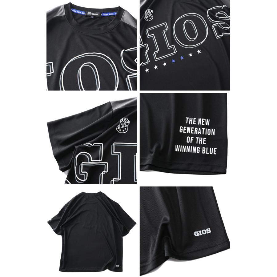 大きいサイズ メンズ GIOS ジオス デザイン ドライ 半袖 Tシャツ 4051966 | ブランド登録なし | 02