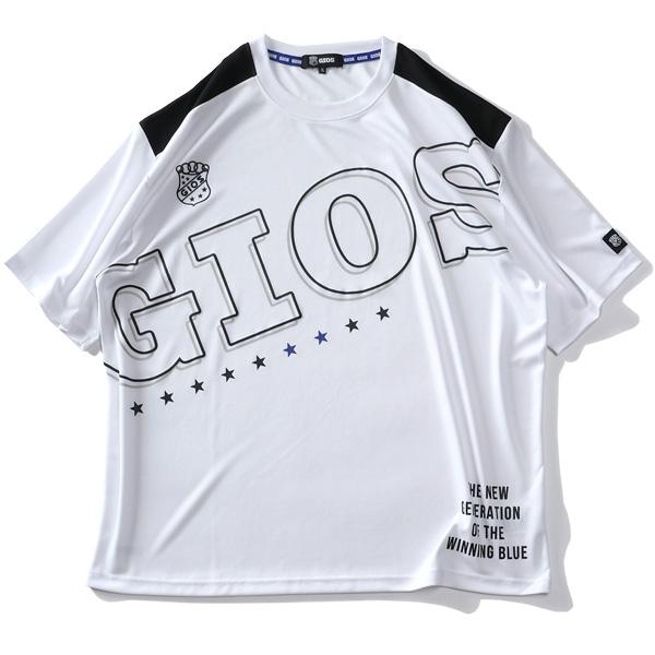 大きいサイズ メンズ GIOS ジオス デザイン ドライ 半袖 Tシャツ 4051966 | ブランド登録なし | 09