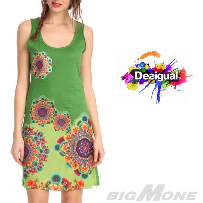 大きいサイズ レディース XL XXL DESIGUAL デシグアル レディースワンピース Suzie 42v2808｜bmo