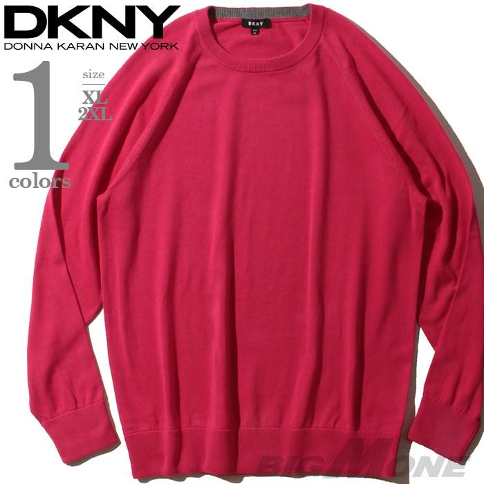 大きいサイズ メンズ DKNY ダナキャラン クルーネック 長袖 セーター USA直輸入 43ns301 大きいサイズの店ビッグエムワン - 通販 -  PayPayモール