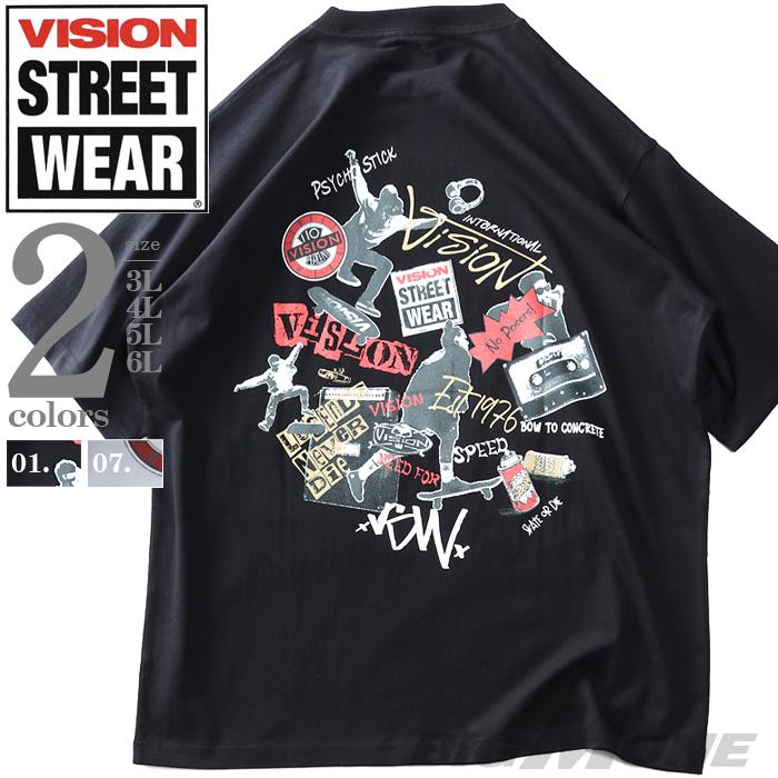 大きいサイズ メンズ VISION STREET WEAR スケボー プリント 半袖 Tシャツ 4505702 | VISION STREET WEAR