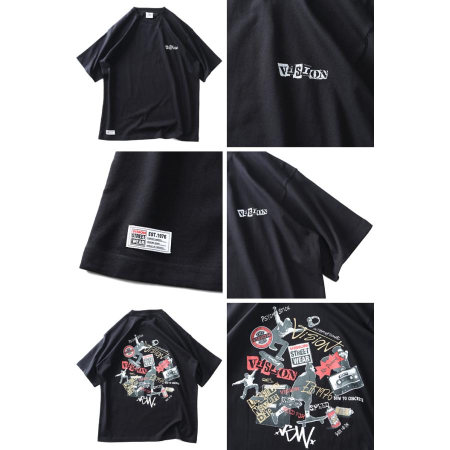 大きいサイズ メンズ VISION STREET WEAR スケボー プリント 半袖 Tシャツ 4505702 | VISION STREET WEAR | 02