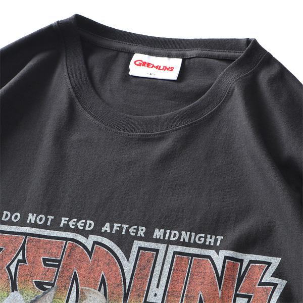 大きいサイズ メンズ GREMLiNS グレムリン ヴィンテージプリント 半袖 Tシャツ 4515703 | ブランド登録なし | 07