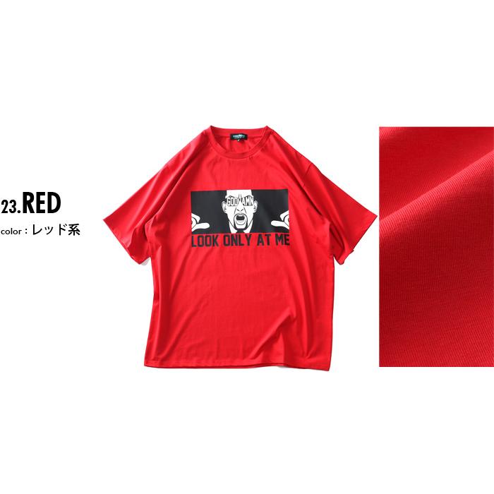 BTS イゲマジャ Tシャツ Sサイズ RE730 MOMENTサガラ刺繍モンスターシルエットTシャツ メンズ