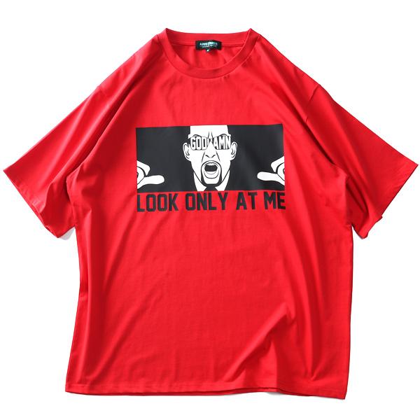 ARISTRIST 　メッシュボーダーシャツ　Ｌ 大きいサイズ メンズ ARISTRIST アリストトリスト 俺だけ