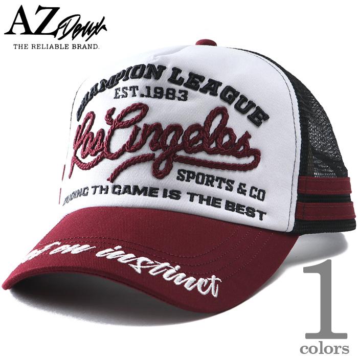 AZ DEUX 大きいサイズ メンズ 刺繍入り メッシュ キャップ 帽子 4683