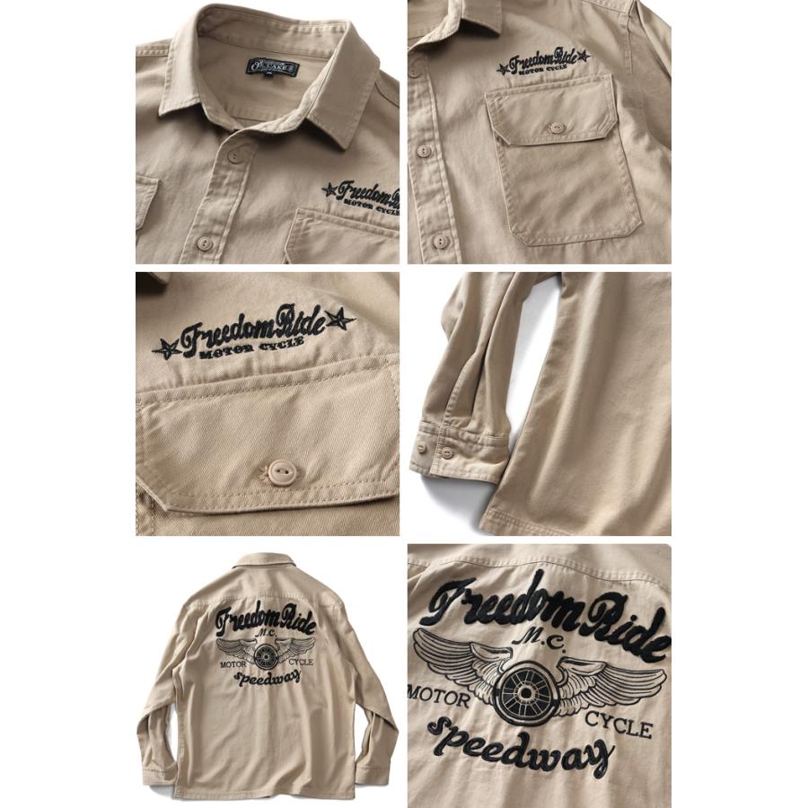 大きいサイズ メンズ OILCAKE オイルケーキ ツイル 刺繍 サガラ シャツ