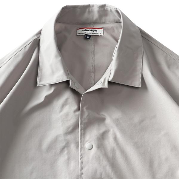 大きいサイズ メンズ PANASPUR パナシュプール 接触冷感 半袖 コーチ