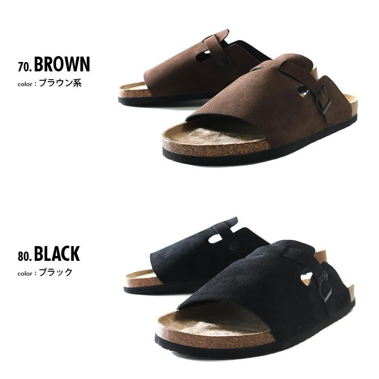 大きいサイズ メンズ Az Deux スウェード ストラップ サンダル 491 緊急セール 491 大きいサイズの店ビッグエムワン 通販 Yahoo ショッピング