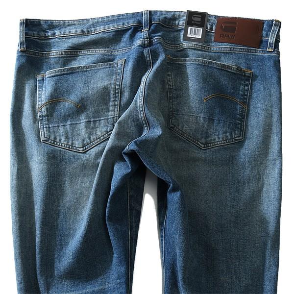 大きいサイズ メンズ G-STAR RAW ジースターロウ 3301 スリム 