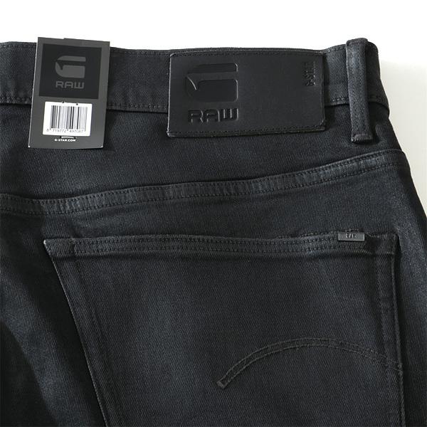 G-STAR RAW 大きいサイズ メンズ ジースターロウ ウェスタンスタイル