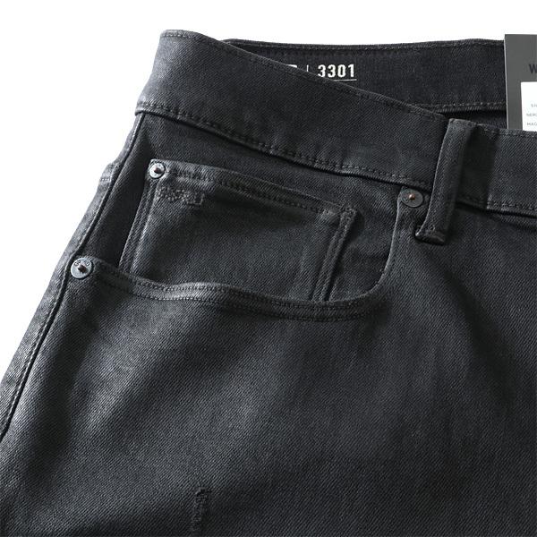 G-STAR RAW 大きいサイズ メンズ ジースターロウ ウェスタンスタイル