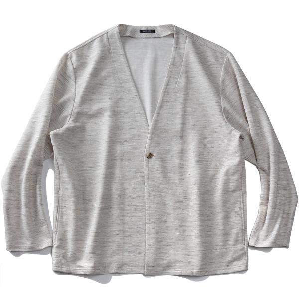 Sartoria Bellini 大きいサイズ メンズ セットアップ ノルマンディー