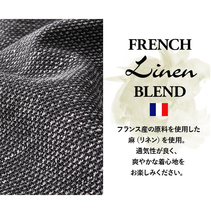 大きいサイズ メンズ SARTORIA BELLINI セットアップ ノルマンディー リネン ノーカラー ジャケット 麻混 ストレッチ 軽量 ウォッシャブル 522002b | Sartoria Bellini | 04