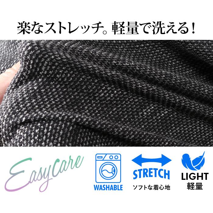 大きいサイズ メンズ SARTORIA BELLINI セットアップ ノルマンディー リネン ノーカラー ジャケット 麻混 ストレッチ 軽量 ウォッシャブル 522002b | Sartoria Bellini | 05